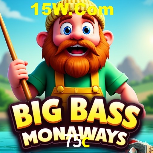 Exclusive Offers 75c